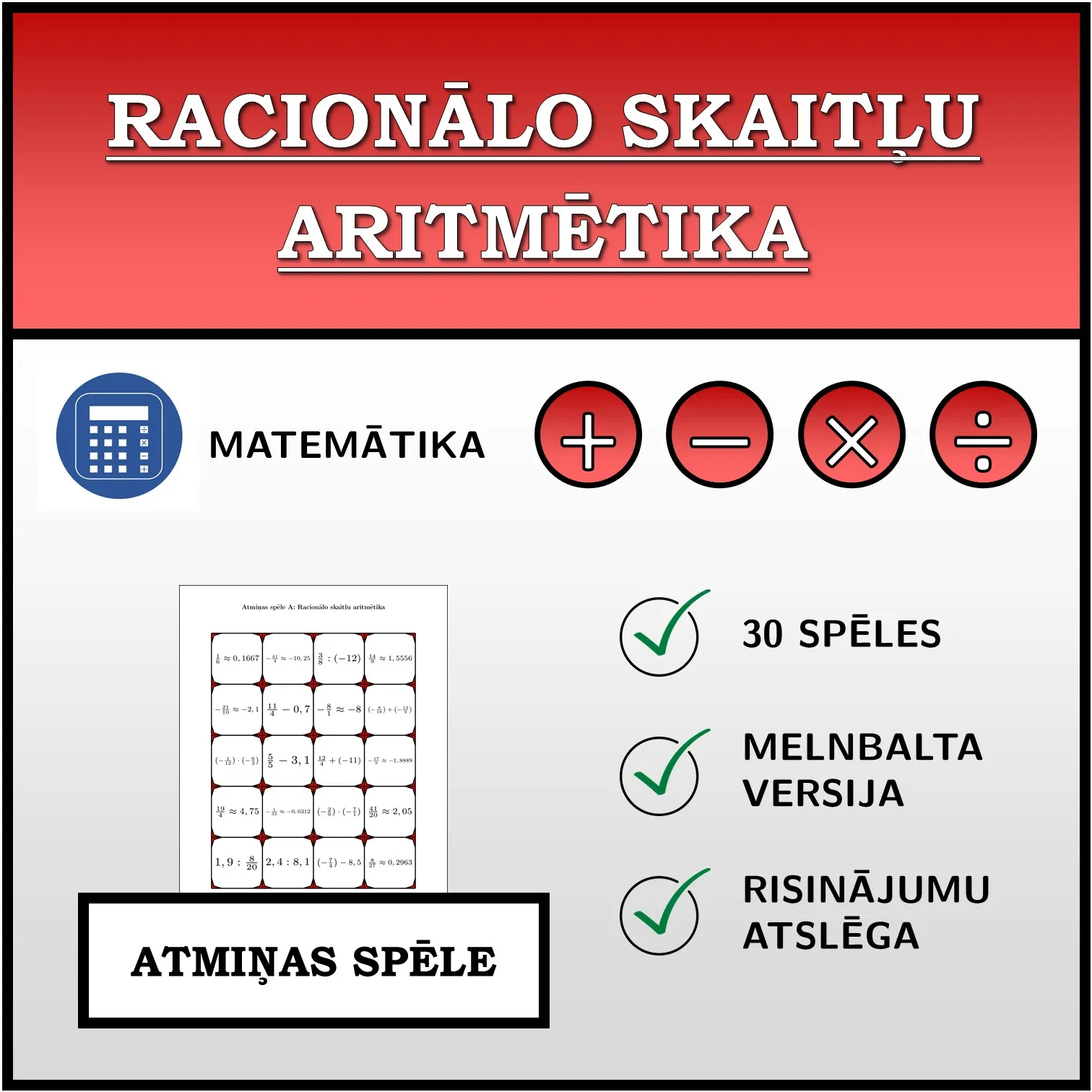 Atmiņas spēle: Racionālo skaitļu aritmētika