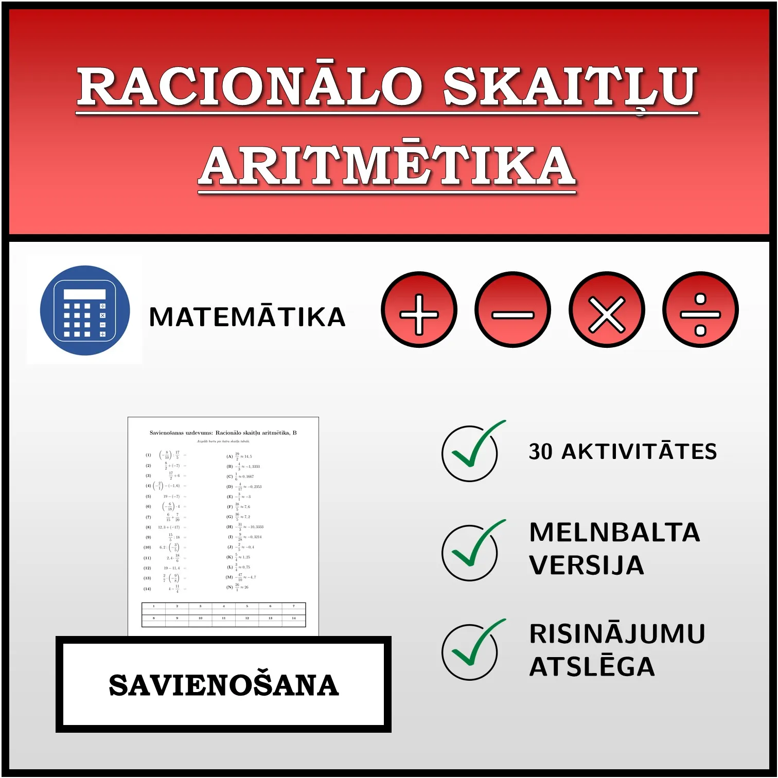 Savienošanas uzdevums: Racionālo skaitļu aritmētika