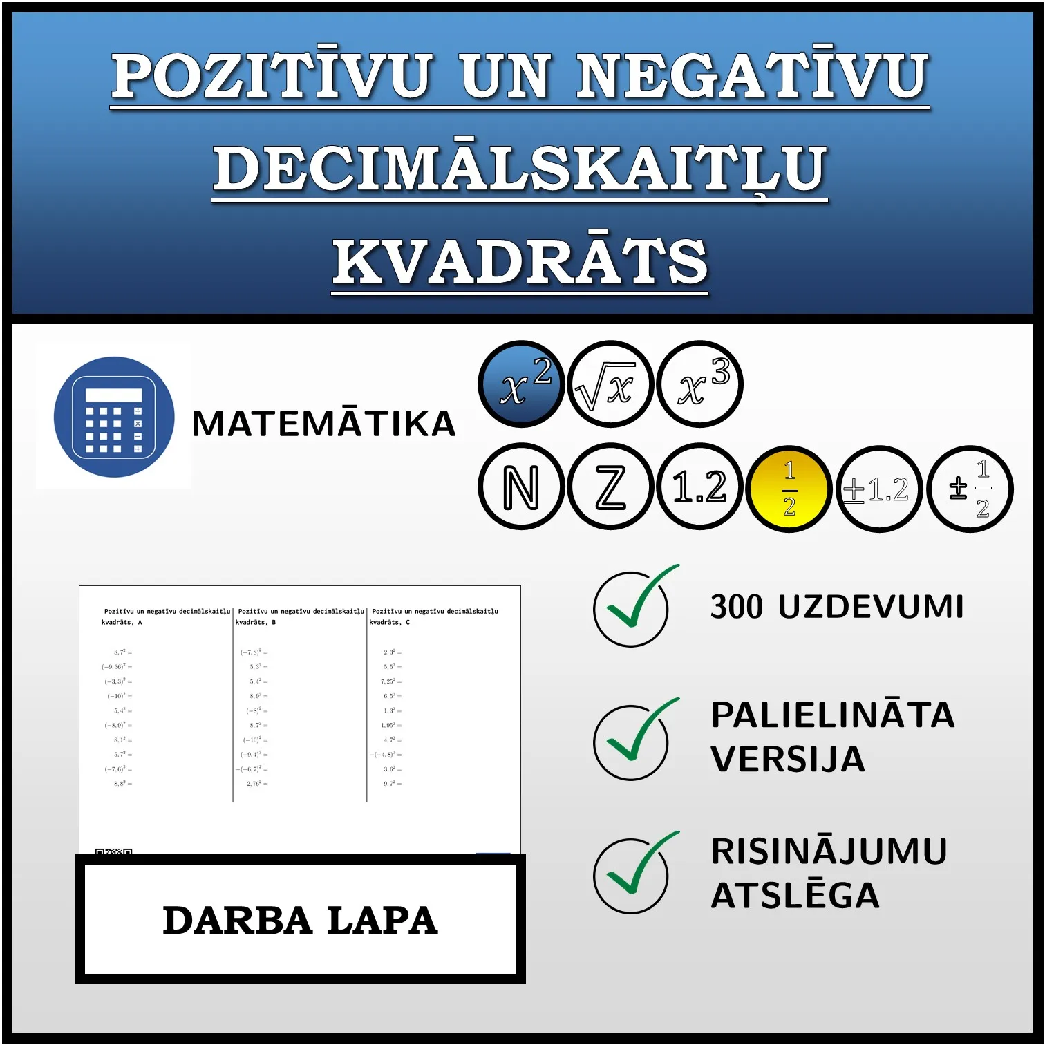 Darba lapa: Pozitīvu un negatīvu decimālskaitļu kvadrāts