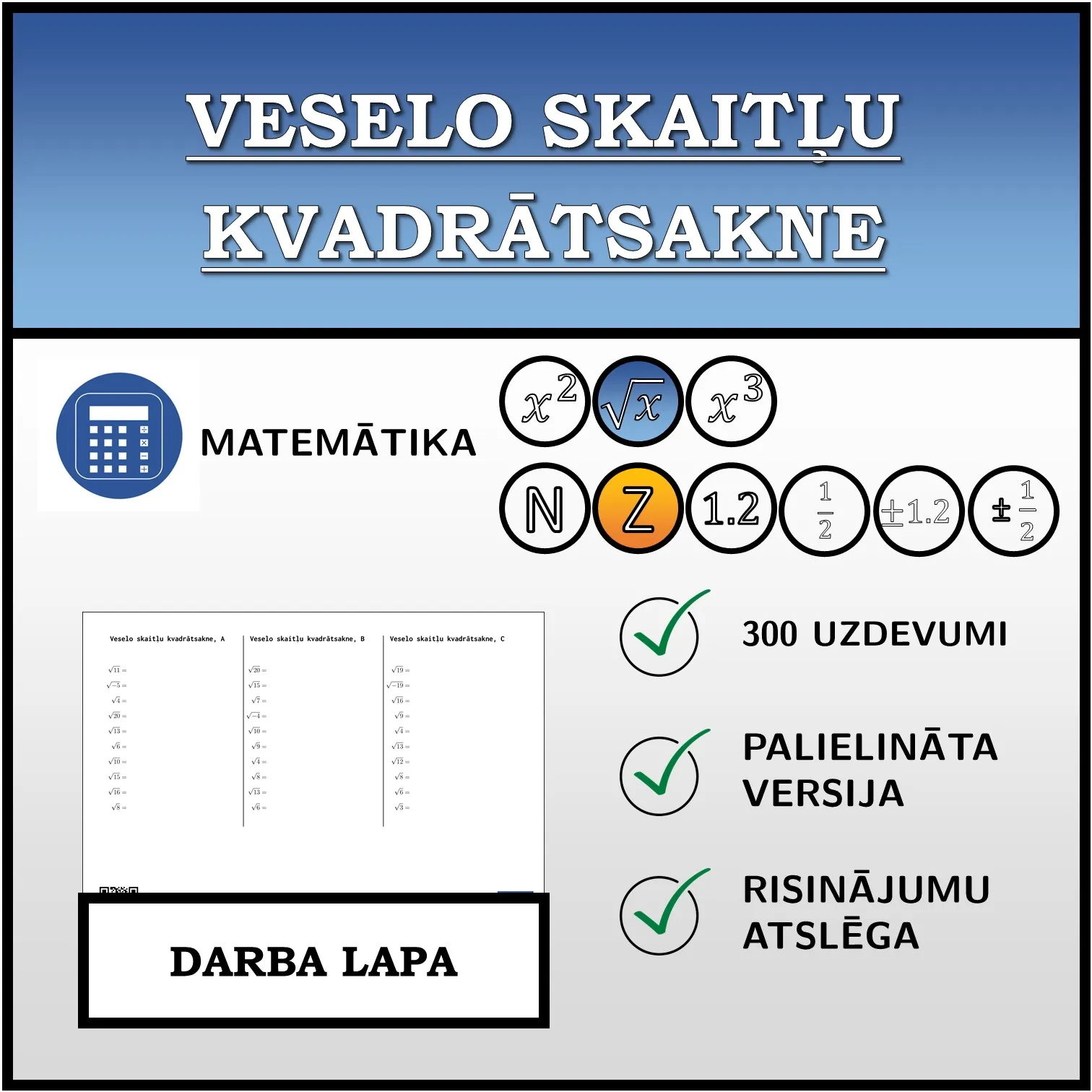 Darba lapa: Veselo skaitļu kvadrātsakne