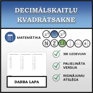 Darba lapa: Decimālskaitļu kvadrātsakne