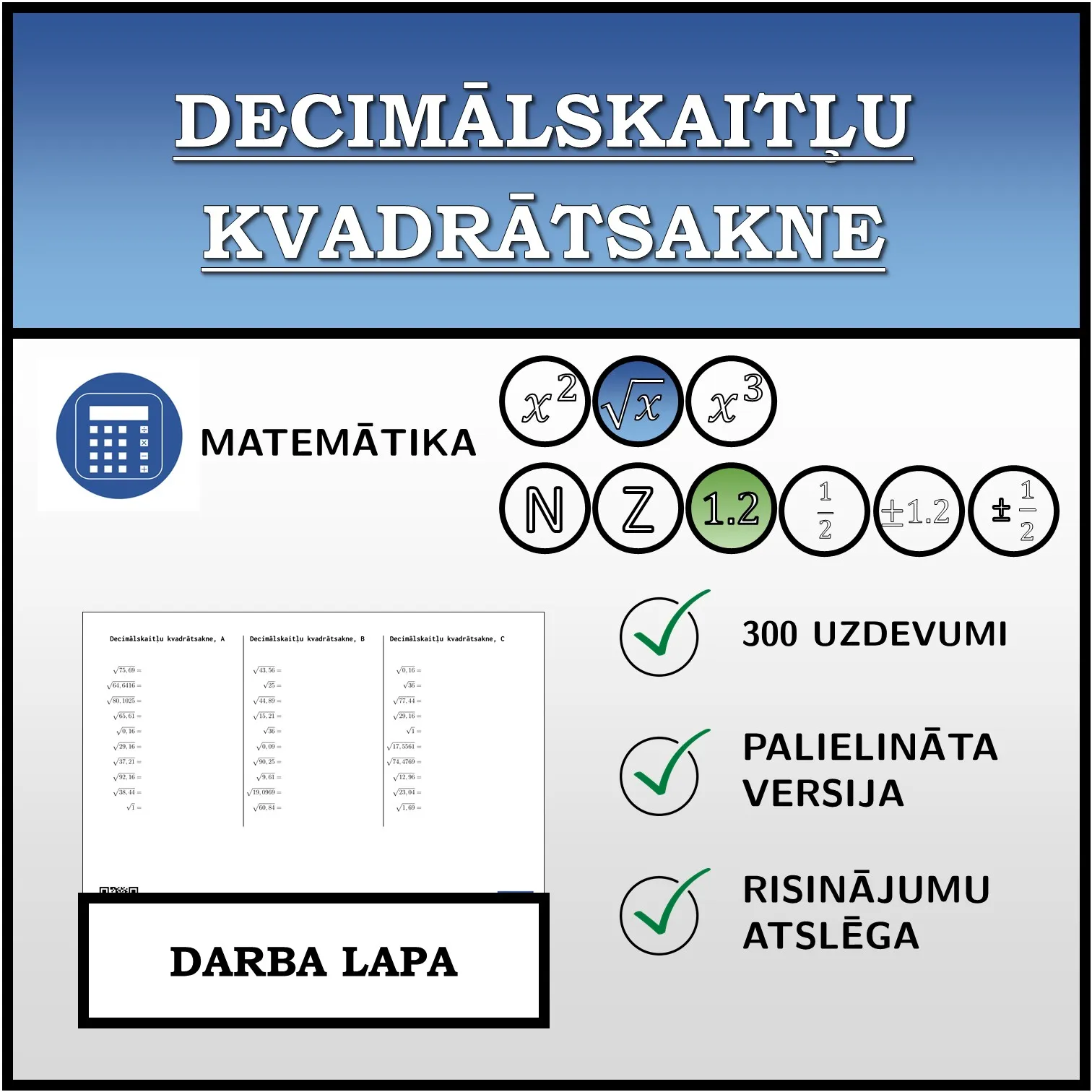 Darba lapa: Decimālskaitļu kvadrātsakne