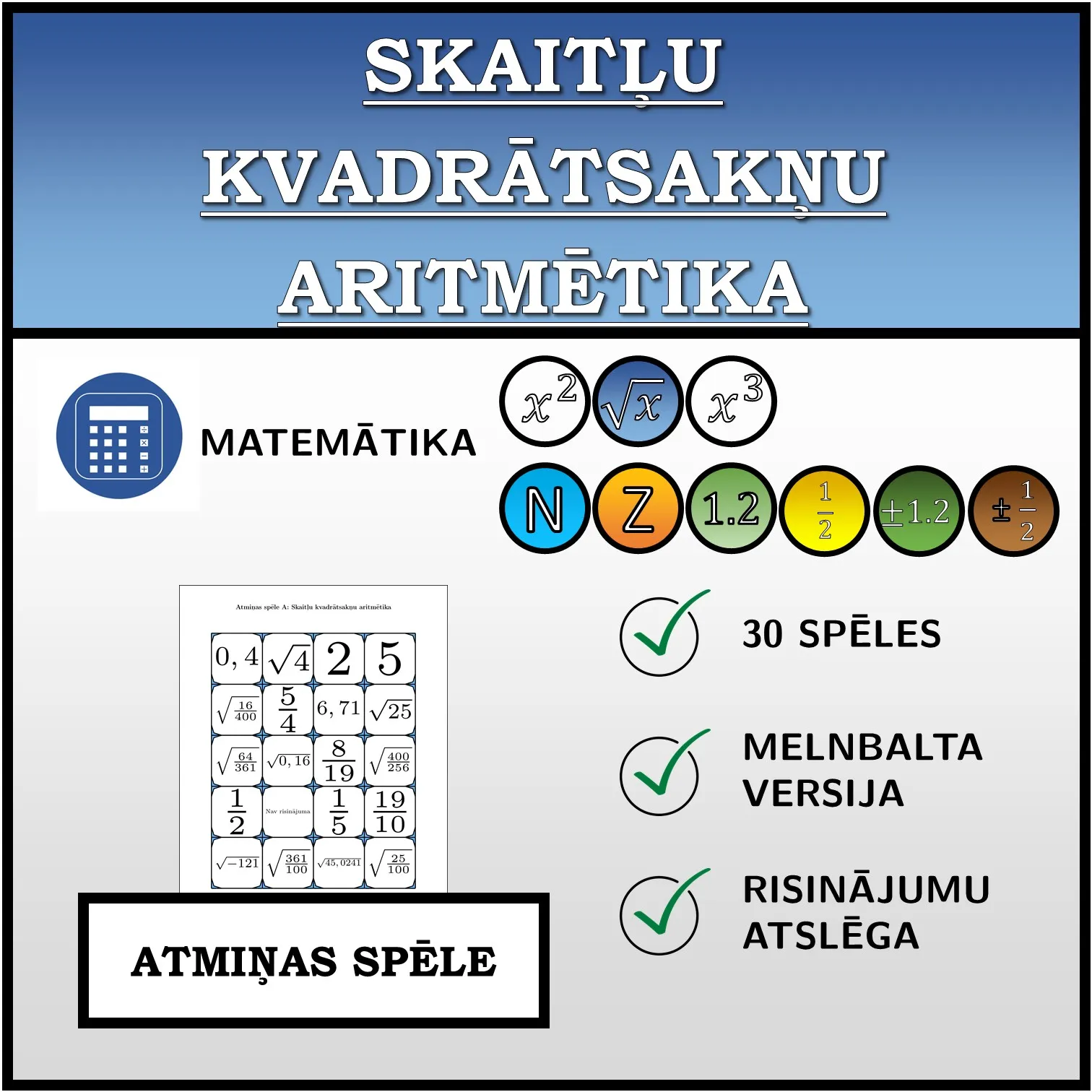 Atmiņas spēle: Skaitļu kvadrātsakņu aritmētika