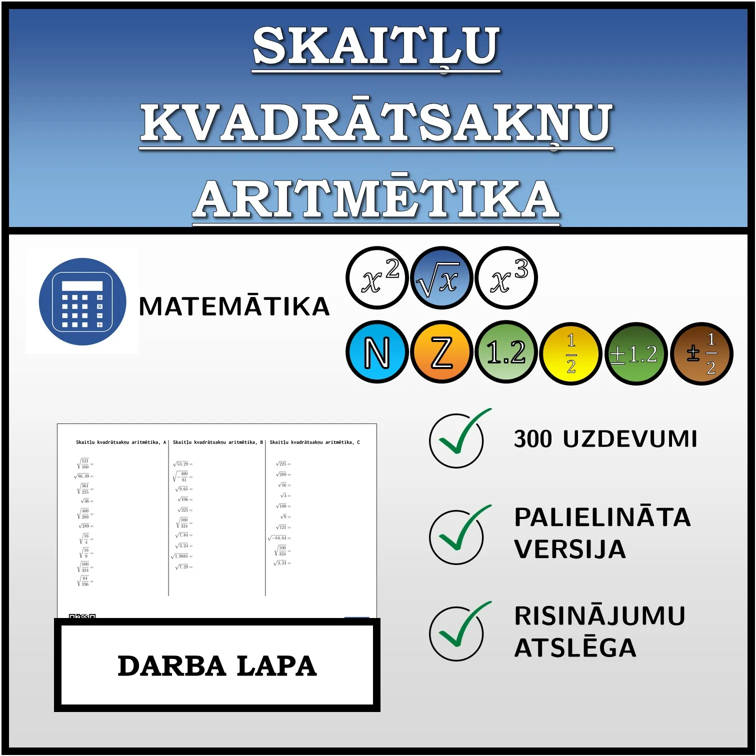 Darba lapa: Skaitļu kvadrātsakņu aritmētika